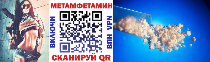 Amphetamine Розовый  где найти наркотики  Ленинск-Кузнецкий 