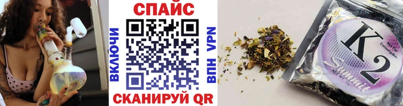 Бутират BDO 33%  blacksprut маркетплейс  Ленинск-Кузнецкий 