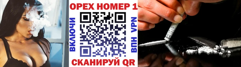 продажа наркотиков  Ленинск-Кузнецкий  Cocaine Боливия 
