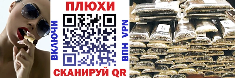 ГАШИШ Cannabis сколько стоит Ленинск-Кузнецкий