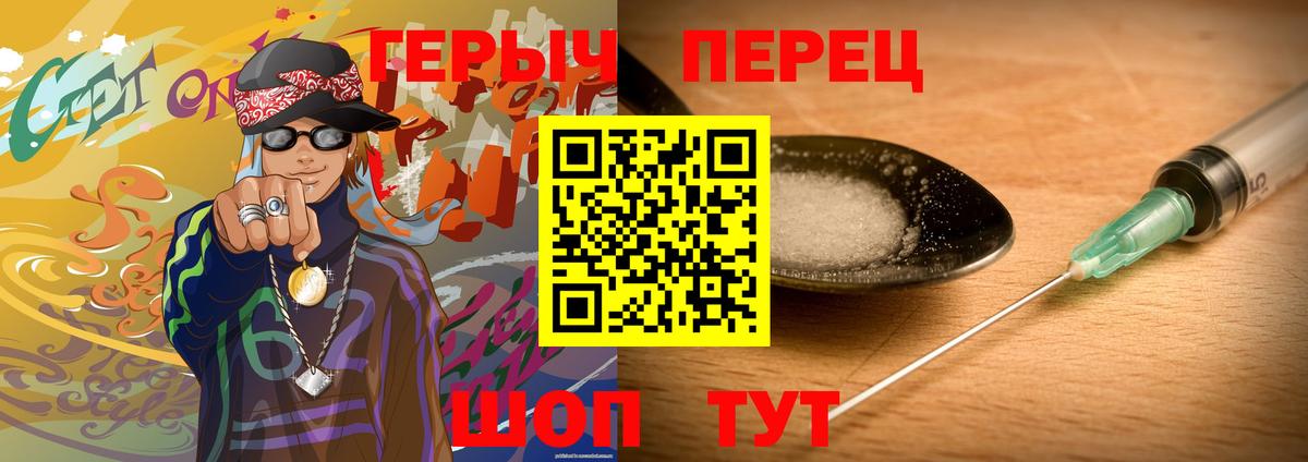 Вейп ТГК Ленинск-Кузнецкий