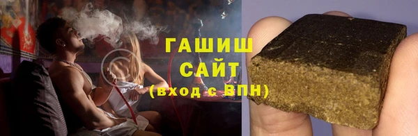 MESCALINE Алзамай