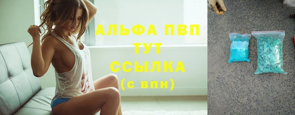 дурь Аркадак