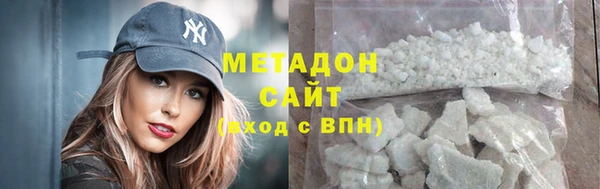 MESCALINE Алзамай