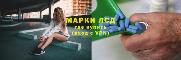 дурь Аркадак