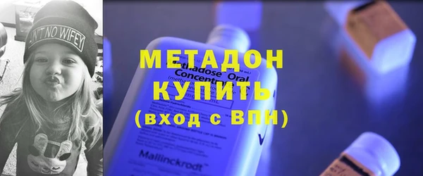дурь Аркадак