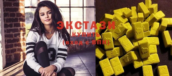дурь Аркадак