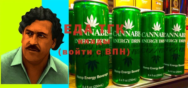 MESCALINE Алзамай