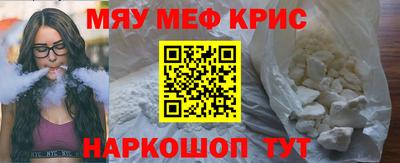 ешки Ипатово