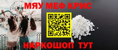 2c-b Изобильный