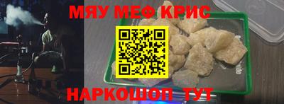 PSILOCYBIN Ирбит