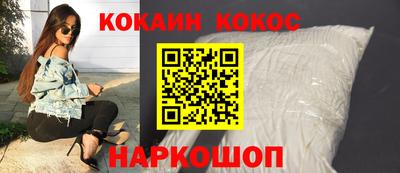PSILOCYBIN Ирбит