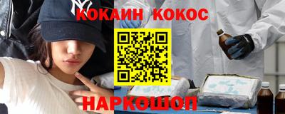 PSILOCYBIN Ирбит