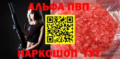2c-b Изобильный