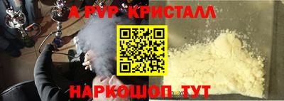 2c-b Изобильный