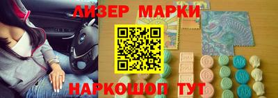 PSILOCYBIN Ирбит