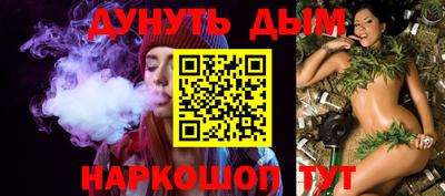 2c-b Изобильный