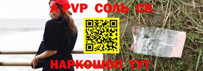 PSILOCYBIN Ирбит