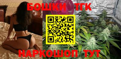PSILOCYBIN Ирбит
