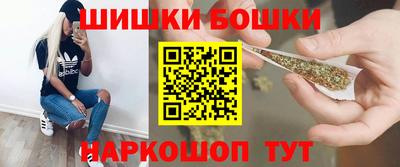 PSILOCYBIN Ирбит