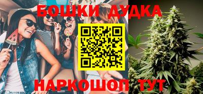 ешки Ипатово