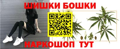 ешки Ипатово