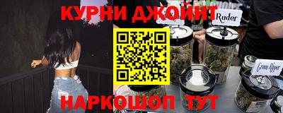 ешки Ипатово