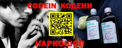 PSILOCYBIN Ирбит