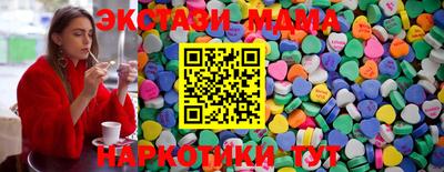 2c-b Изобильный
