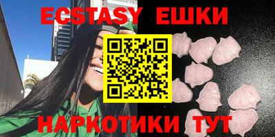 PSILOCYBIN Ирбит