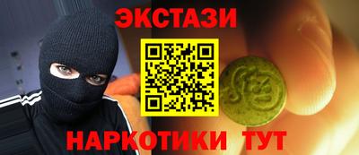 PSILOCYBIN Ирбит