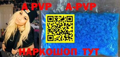 PSILOCYBIN Ирбит