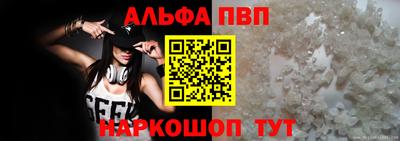 2c-b Изобильный