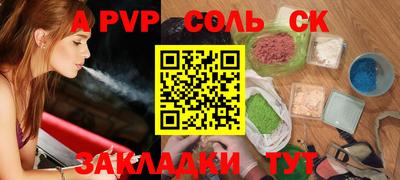 PSILOCYBIN Ирбит