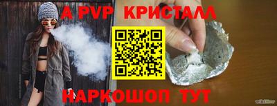 PSILOCYBIN Ирбит