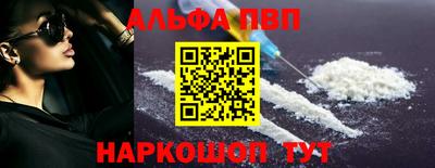 PSILOCYBIN Ирбит