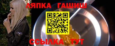 PSILOCYBIN Ирбит