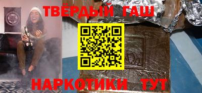 2c-b Изобильный