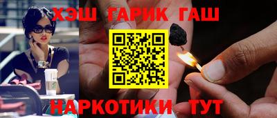 2c-b Изобильный