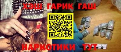 PSILOCYBIN Ирбит