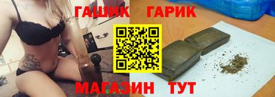 PSILOCYBIN Ирбит
