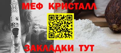 PSILOCYBIN Ирбит