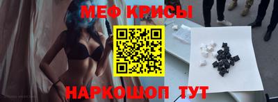 ешки Ипатово