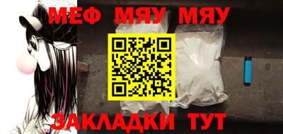PSILOCYBIN Ирбит